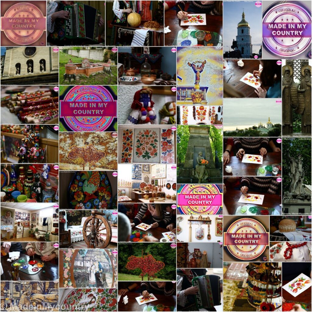 Petrykivka Ukrainian folk art presented by MadeinMycountry
MadeinMycountry is a global platform that celebrates and supports local history, culture, art, and nature conservation efforts. For two decades, we have been sponsoring local museums, cultural organizations, travel destinations, historical sites and various cultural events around the world.